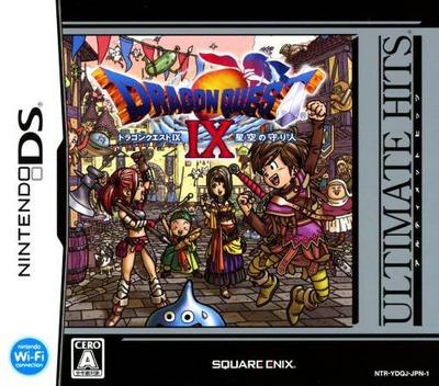 Dragon Quest IX: Sentinels Of The Starry Skies [Ultimate Hits] - Nintendo DS