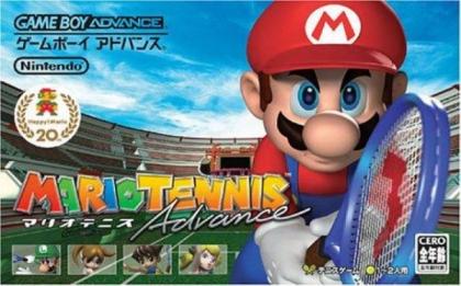 Mario Tennis Advance - JP Game Boy Advance [Import]