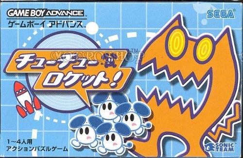 Chu Chu Rocket - JP Game Boy Advance [Import]