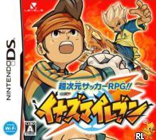 Inazuma Eleven - JP Nintendo DS [Import]