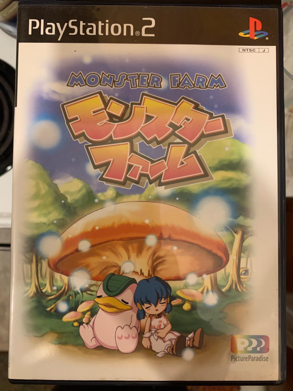 Monster Rancher - JP Playstation 2 [Import]
