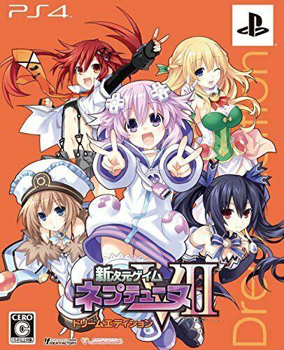 Mega Dimension Neptune VII Dream Edition - JP Playstation 4 [Import]