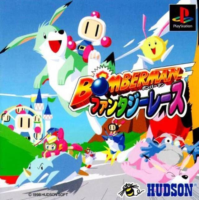 Bomberman Fantasy Race - JP Playstation [Import]