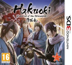 Hakuoki: Memories of the Shinsengumi - PAL Nintendo 3DS [Import]