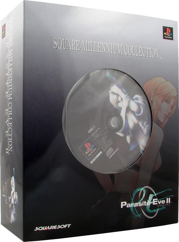 Parasite Eve II [Square Millennium Collection] - JP Playstation [Import]