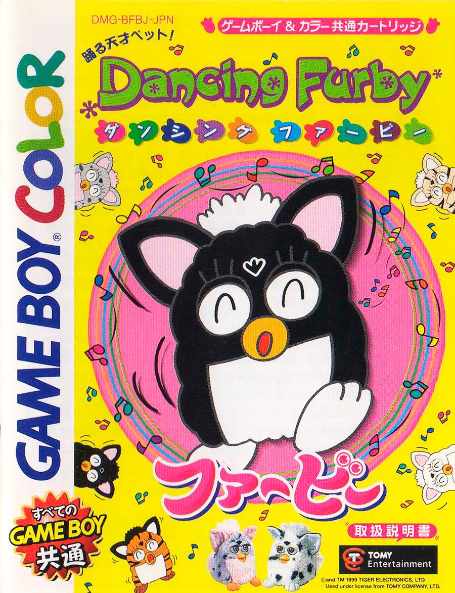 Dancing Furby - JP Game Boy Color [Import]