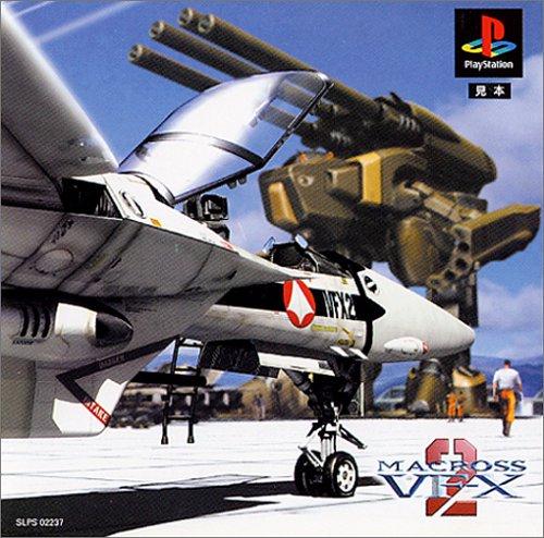 Macross VF-X2 - PlayStation
