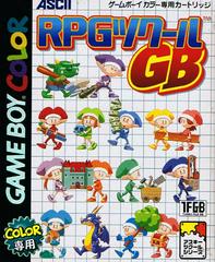 RPG Tsukuru GB - Game Boy Color [Import]