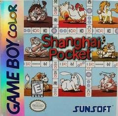 Shanghai Pocket - Game Boy