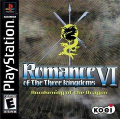 Romance Of The Three Kingdoms VI  - PlayStation