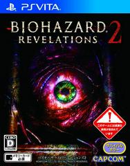 Biohazard Revelations 2 - Vita [Import]