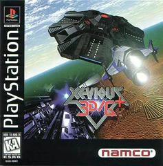 Xevious 3D/G - Playstation