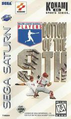 Bottom of the 9th - Sega Saturn