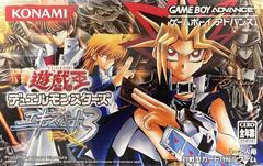 Yu-Gi-Oh! Duel Monsters Expert 3 - Game Boy Advance [Import]