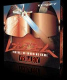 Red Alarm - JP Virtual Boy [Import]