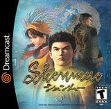 Shenmue - Dreamcast