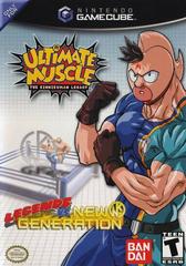 Ultimate Muscle - GameCube