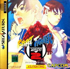 Street Fighter Zero 2 - Sega Saturn [Import]