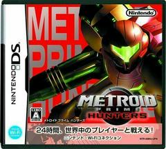 Metroid Prime Hunters - Nintendo DS Japanese [Import]