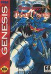 Mazin Saga Mutant Fighter - Genesis