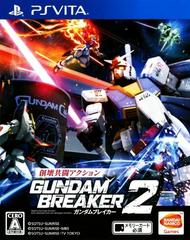 Gundam Breaker 2 - Vita [Import]