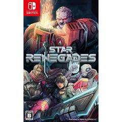 Star Renegades - JP Nintendo Switch [Import]
