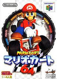 Mario Kart 64 - Japanese N64 [Import]