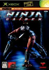 Ninja Gaiden - Xbox [Import]