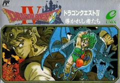 Dragon Quest IV - Famicom [Import]