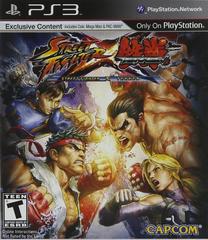 Street Fighter X Tekken - Playstation 3 – The Video Game Cavern