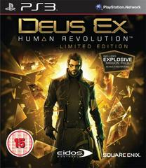 Deus Ex: Human Revolution Limited Edition [Complete] *Pre-Owned*