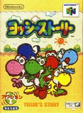 Yoshi's Story - JP Nintendo 64 [Import]