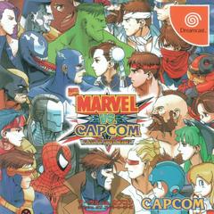 Marvel vs. Capcom: Clash of Super Heroes - JP Sega Dreamcast [Import]