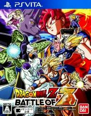 Dragon Ball Z: Battle of Z - Vita [Import]