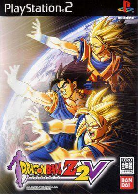 Dragon Ball Z 2 V - JP Playstation 2 [Import]