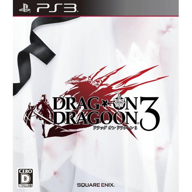 Drag-on Dragoon 3 - JP Playstation 3 [Import]