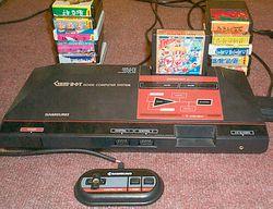 Gamboy Home Computer System - JP Console [Import]