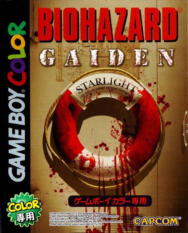 Biohazard Gaiden - JP Game Boy Color [Import]