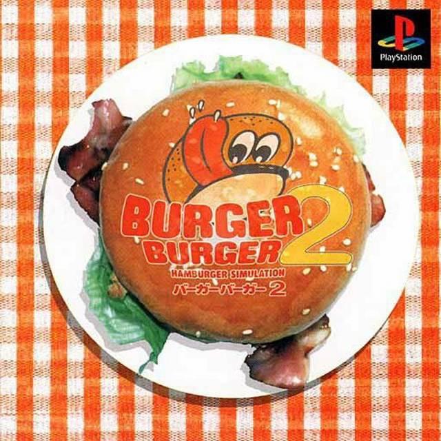 Burger Burger 2 - JP Playstation [Import]