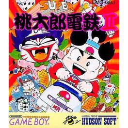 Super Momotarou Dentetsu II - JP Game Boy [Import]