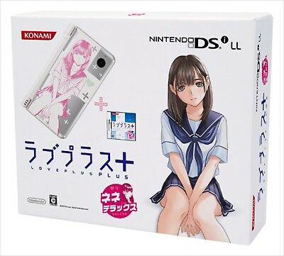 Nintendo DSi LL LovePlus+ [Nene Deluxe] - JP Console [Import]