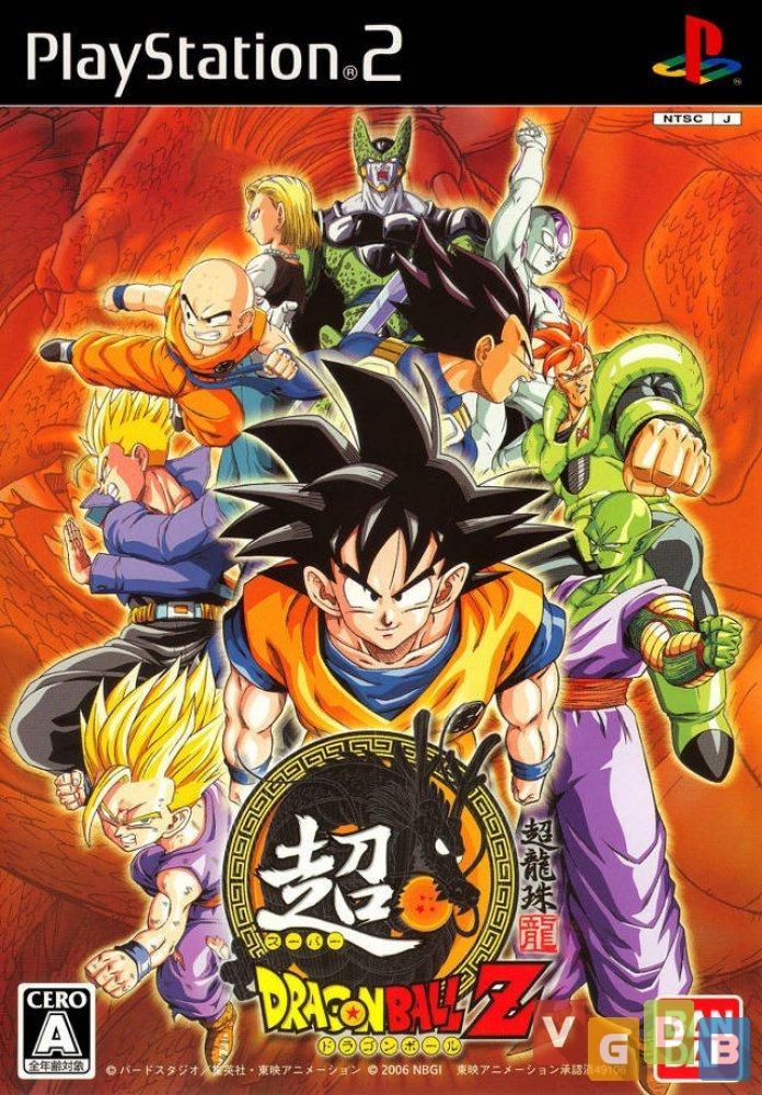 Super Dragon Ball Z - JP Playstation 2 [Import]