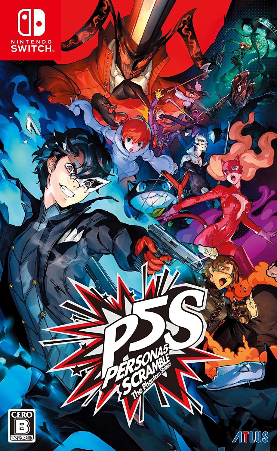 Persona 5 Scramble - JP Nintendo Switch [Import]