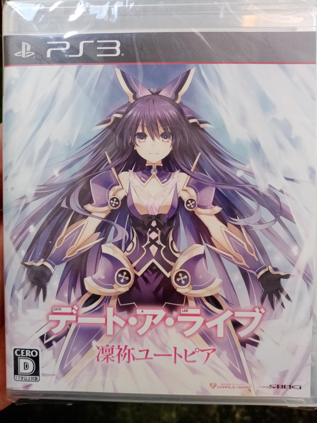 Date a Live Rinne Utopia - JP Playstation 3 [Import]