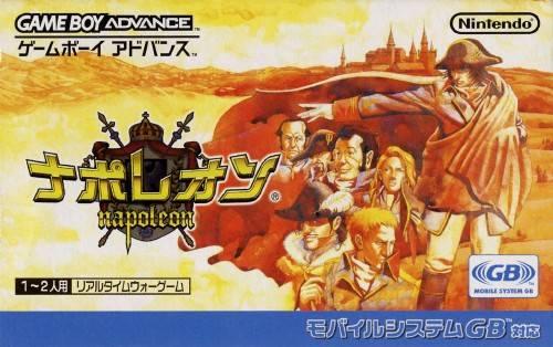 Napoleon - JP Game Boy Advance [Import]