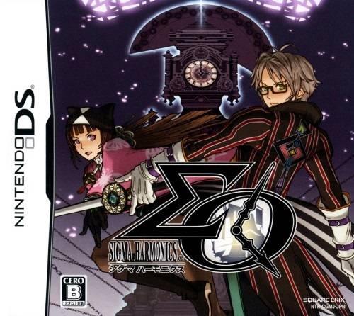 Sigma Harmonics - JP Nintendo DS [Import]