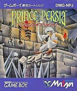 Prince of Persia - JP Game Boy [Import]