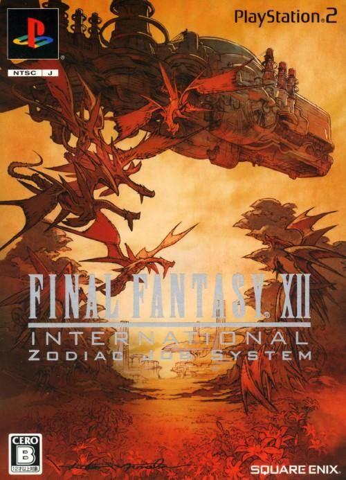 Final Fantasy XII International Zodiac Job System - JP Playstation 2 [Import]