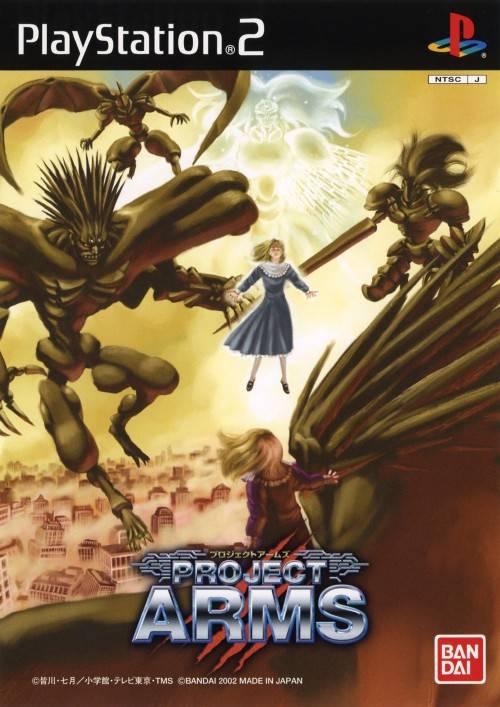 Project ARMS - JP Playstation 2 [Import]