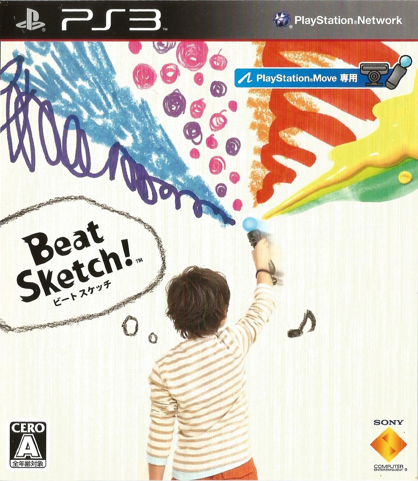 Beat Sketch - PlayStation